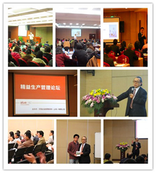 艾陸企業(yè)管理咨詢（上海） 專業(yè)咨詢策劃服務(wù)助力企業(yè)發(fā)展