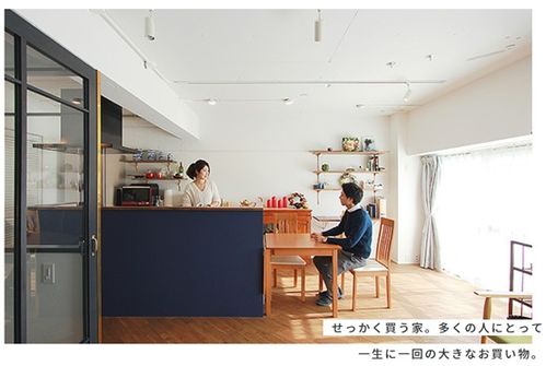 智能化裝修新體驗 Renoveru的AI在線房屋一鍵換裝與咨詢策劃服務(wù)