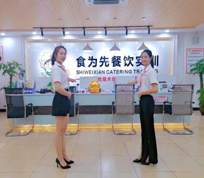 中山食為先小吃培訓(xùn)學(xué)校——專業(yè)的咨詢策劃服務(wù)